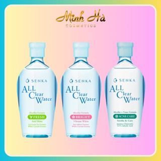 Nước tẩy trang Senka All Clear Water 230ml các loại nhẹ nhàng làm sạch lớp trang điểm không khô căng
