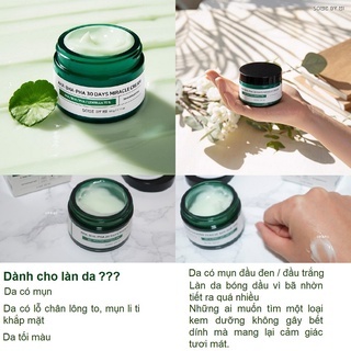 Kem dưỡng Some By Mi AHA- BHA- PHA 30 Days Miracle Cream 50g hỗ trợ giảm mụn hiệu quả