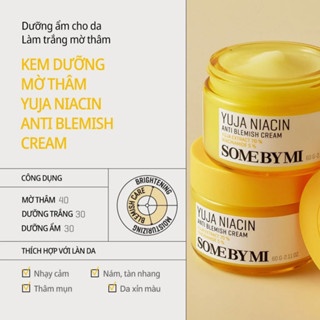 Kem dưỡng Some By Mi Yuja Niacin Anti Blemish Cream 60g trắng da làm mờ thâm