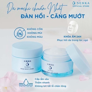 Kem dưỡng ẩm Senka Deep Moist Cream 50g cho làn da làn da mịn màng, căng mướt, tràn đầy sức sống