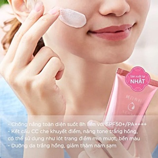 Serum chống nắng 3in1 Senka aqua Bright Serum in CC SPF50+ PA++++ 40g chống nắng, giảm thâm sạm, trắng hồng