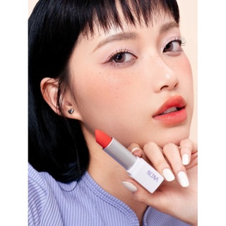 Son thỏi Vacosi Matte Lipstick VS13 5g mịn lì lên màu chuẩn