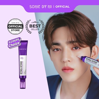 Kem dưỡng mắt Some By Mi Retinol Intense Advanced Triple 30ml làm sáng cải thiện tình trạng quầng thâm mắt