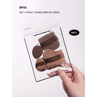 Set 4 bông trang điểm Vacosi BP56 chất bông mềm mịn đa công dụng