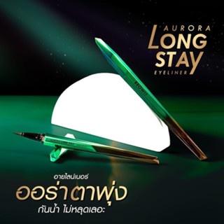 Kẻ mắt nước Browit by Nongchat Aurora Long Stay Eyeliner 0.5g chống nước không bết dính