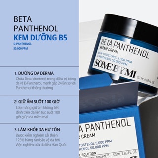 Kem dưỡng Some By Mi Beta Panthenol Repair Cream 50ml cấp ẩm và phục hồi