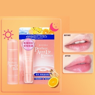 Dưỡng môi Senka 4.5g 10g giúp cấp ẩm & ngừa khô, nẻ môi