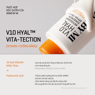 Kem chống nắng Some By Mi V10 Hyal Hydra Capsule Suncreen SPF50+ PA++++ 40g mỏng nhẹ, thấm nhanh, không nâng tông