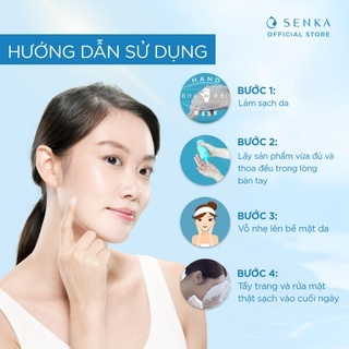 Gel sữa chống nắng Senka Perfect UV SPF 50+ PA++++ 80ml thấm nhanh, không bít tắc, giúp da ẩm mịn