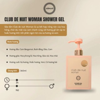 Sữa tắm hương nước hoa nam và nữ Armaf Club De Nuit Intense Man/Woman Shower Gel 360ml dưỡng ẩm da, giúp da mềm mại