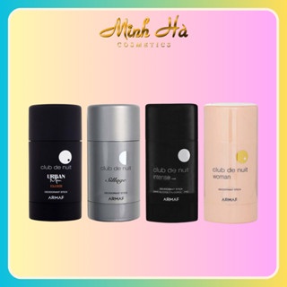 Lăn khử mùi nước hoa Club De Nuit các loại 75g khử mùi ngăn mồ hôi lưu hương thơm lâu