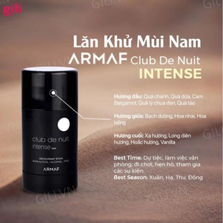 Lăn khử mùi nước hoa Club De Nuit các loại 75g khử mùi ngăn mồ hôi lưu hương thơm lâu