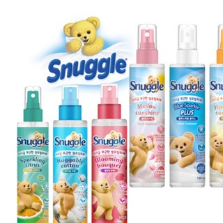 Xịt thơm quần áo Snuggle nội địa Hàn Quốc 150ml xịt thơm vải và khử mùi