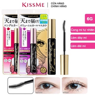 Mascara chống trôi cô gái Nhật Kiss me Heroine Make Long Up Mascara Super WP 6g không vón cục, không lem, không trôi