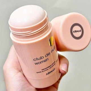 Lăn khử mùi nước hoa Club De Nuit các loại 75g khử mùi ngăn mồ hôi lưu hương thơm lâu