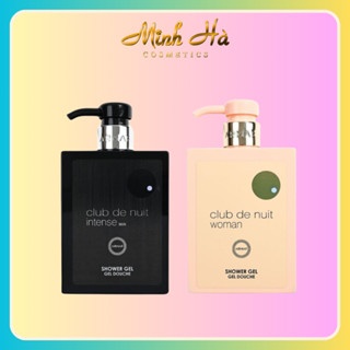 Sữa tắm hương nước hoa nam và nữ Armaf Club De Nuit Intense Man/Woman Shower Gel 360ml dưỡng ẩm da, giúp da mềm mại