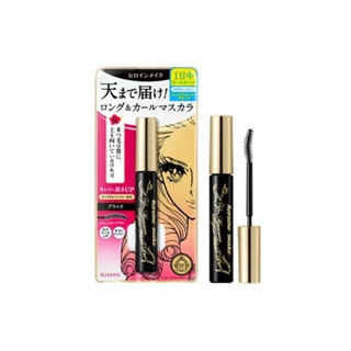 Set Mascara + tẩy trang Mascara Kiss Me Heroine làm dày và cong mi