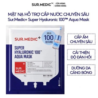 Mặt nạ Sur.medic+ Super Hyaluronic 100 Aqua Mask 30g làm dịu da hỗ trợ cấp nước chuyên sâu