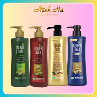 Dầu gội xả dược liệu Nguyên Xuân 200ml dưỡng tóc giúp mọc tóc
