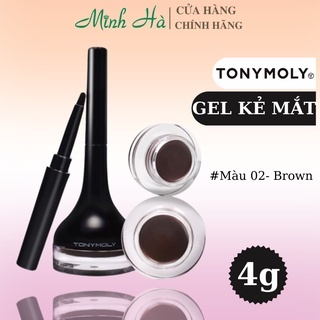 Gel kẻ mắt Tonymoly Backstage Gel Eyeliner 4g chống thấm nước