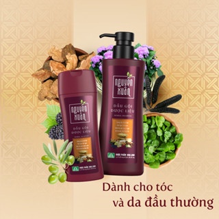 Dầu gội xả dược liệu Nguyên Xuân 200ml dưỡng tóc giúp mọc tóc