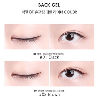 Gel kẻ mắt Tonymoly Backstage Gel Eyeliner 4g chống thấm nước