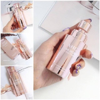 Kem dưỡng trắng da AHC Aura Secret Tone Up Cream 50g nâng tông ngăn ngừa lão hóa