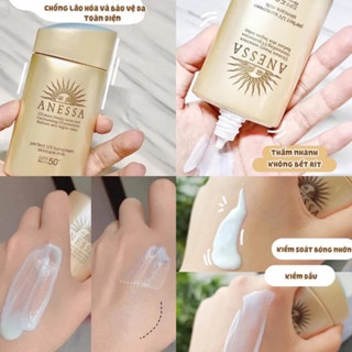 Sữa chống nắng Anessa Perfect UV Sunscreen Skincare Milk SPF 50+ PA++++ 60ml mịn mượt, không gây nhờn rít