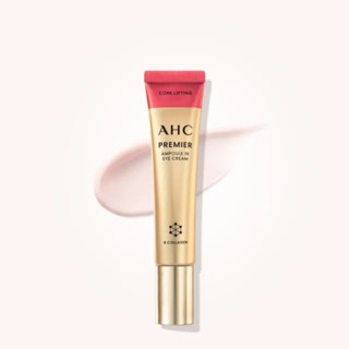Kem mắt AHC Youth Lasting Real Eye Cream 30/40ml dưỡng trắng và giảm vết nhăn