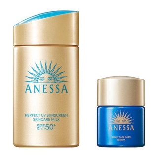 Set sữa chống nắng Anessa Perfect UV SPF50+ PA++++ 60ml + serum phục hồi da sau nắng Anessa Night Sun Care 12ml bảo vệ da hiệu quả