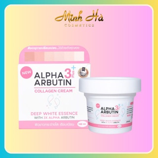 Kem dưỡng trắng da toàn thân Alpha Arbutin Collagen 3 plus Cream Deep White Essence 100g nâng tông và kích trắng