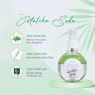 Nước hoa tóc Foellie Daily Moment Hair Pefume Mist 100ml cấp ẩm giảm tình trạng xơ rối