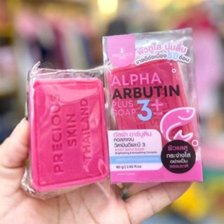 Xà phòng kích trắng Alpha Arbutin Collagen Soap Thái Lan 80g (Mẫu mới) hỗ trợ cải thiện sạm da, làm trắng da