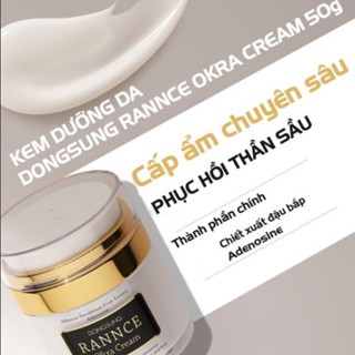 Kem dưỡng trắng Dongsung Rannce Okra Cream 50g làm sáng da cải thiện thâm nám