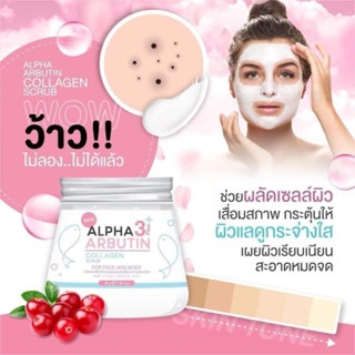 Tẩy tế bào chết mặt và body Alpha Arbutin 3 Plus + Collagen Scrub Thái Lan 75g loại bỏ tế bào chết làn da mịn màng