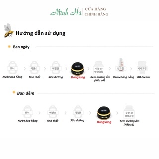 Kem dưỡng da ban đêm Dongsung Rannce 10/70g giảm thâm nám dưỡng trắng da