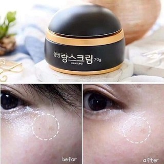 Kem dưỡng da ban đêm Dongsung Rannce 10/70g giảm thâm nám dưỡng trắng da