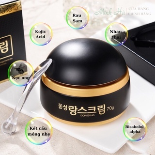 Kem dưỡng da ban đêm Dongsung Rannce 10/70g giảm thâm nám dưỡng trắng da