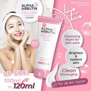 Sữa rửa mặt Alpha Arbutin Collagen Foaming Cleanser 120ml cho làn da sáng mịn