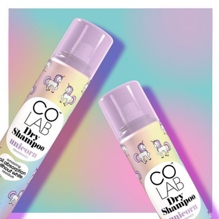 Dầu gội khô Colab Dry Shampoo 200ml giúp làm sạch da đầu mang lại mái tóc bồng bềnh và tràn đầy sức sống