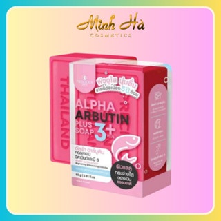 Xà phòng kích trắng Alpha Arbutin Collagen Soap Thái Lan 80g (Mẫu mới) hỗ trợ cải thiện sạm da, làm trắng da