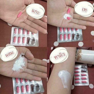 Viên kích trắng Alpha Arbutin 3 Plus 10 viên Thái Lan nâng tone nhanh chóng