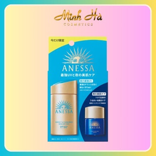 Set sữa chống nắng Anessa Perfect UV SPF50+ PA++++ 60ml + serum phục hồi da sau nắng Anessa Night Sun Care 12ml bảo vệ da hiệu quả