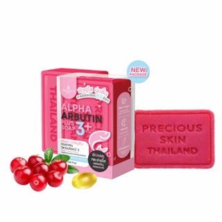 Xà phòng kích trắng Alpha Arbutin Collagen Soap Thái Lan 80g (Mẫu mới) hỗ trợ cải thiện sạm da, làm trắng da