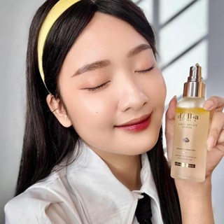 Serum dạng xịt cấp ẩm, sáng da d'Alba White Truffle Supreme Intensive Solution 50ml cho làn da sáng bóng, rạng rỡ