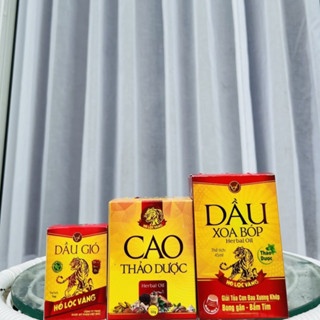 Dầu gió Hổ Lộc Vàng 3/7ml hương thơm dễ chịu thoải mái