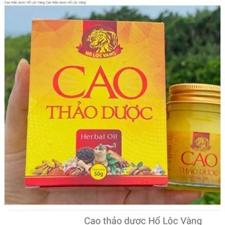 Cao thảo dược Hổ Lộc Vàng 20g hỗ trợ đau nhức mỏi vai gáy