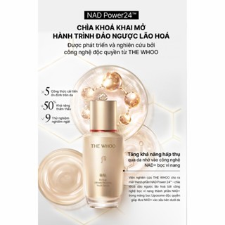 Tinh chất The History of Whoo Bichup Ultimate Recovery Youth 20/50ml chống lão hóa trẻ hóa làn da