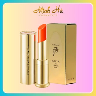 Son dưỡng The History Of Whoo Glow Lip Balm 3.3g dưỡng ẩm giúp đôi môi căng mượt