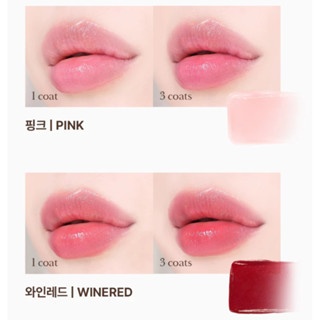 Son dưỡng The History Of Whoo Glow Lip Balm 3.3g dưỡng ẩm giúp đôi môi căng mượt